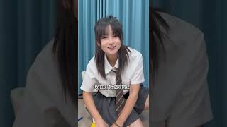 大家喜欢嘛？ #日常vlog #主打就一个宠粉 #发财树