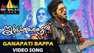 Iddarammayilatho Video Songs  Ganapathi Bappa Mori
