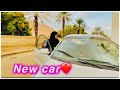 New car ❤️ || Salma yaseen vlogs