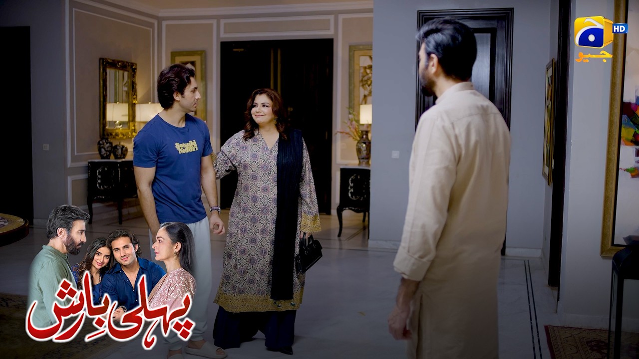 Beta Maa Ka Sahara Ban Gaya || Pehli Barish || Har Pal Geo