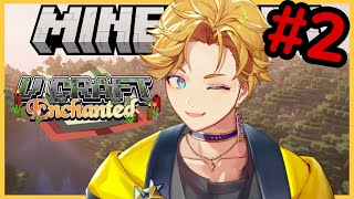 【#VCraftEnchanted】THE WORLD IS CURSING ME... NOT ANYMORE【NIJISANJI EN | Yu Q. Wilson】