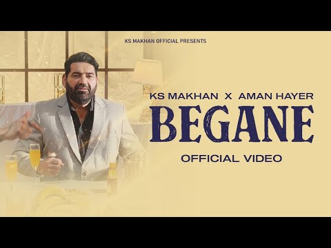 Begane