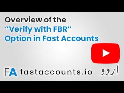 Overview of the “Verify with FBR” Option in Fast Accounts – Urdu