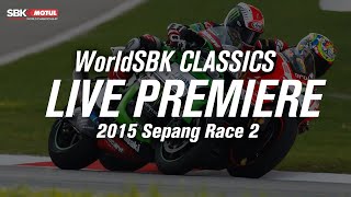 Download lagu #WorldSBK Classics: 2015 Sepang Race 2 mp3 Download lagu #WorldSBK Classics: 2015 Sepang Race 2 mp3
