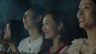 尚順育樂世界｜飛行劇院-飛越中國