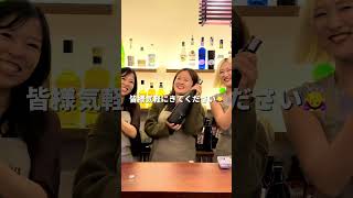 オフ会（？）開催！お待ちしてます🤣🤍1月31日（土）21:00～La lua | 114 Phạm Viết Chánh, Phường 19, Bình Thạnh #vietnam #ベトナム