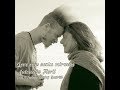 Love Can Make Miracles Antonella Fierli Feat Vertere String Quartet Music Lyrics A Fierli