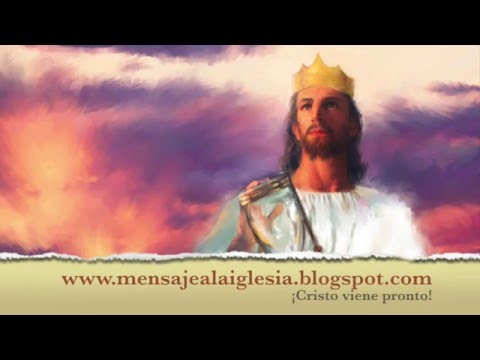 Mensaje para Puerto Rico 23 de enero de 2016