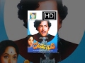 Kannada Movies Devara Gudi Kannada Full Movie Dr Vishnuvardhan Bharthi