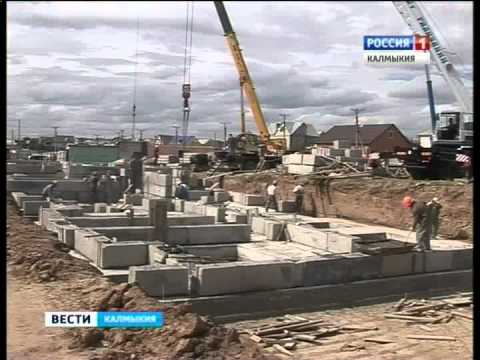 Вести «Калмыкия»: вечерний выпуск 3.09.2014