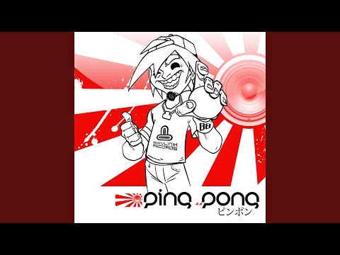 Kamasutrance Vs Skylord - Come With Me