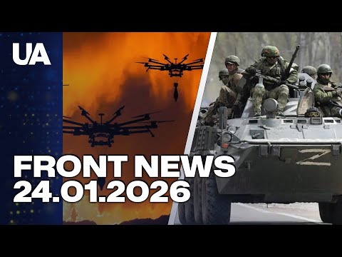 ⚔️ARMED FORCES COMMANDER PREPS OFFENSIVE, TRUMP –  SANCTIONS:UAE talks. New stage of the war in 2026