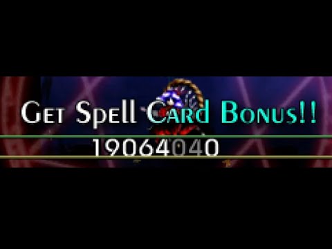 Touhou 10 - MoF | Marisa C Lunatic 2.209 bil (score run)