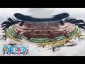 The Murder Of A Celestial Dragon One Piece