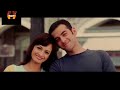 Meri Kahani Mera Kissa Ho Tum Feat Dia Mirza From The Movie STOP