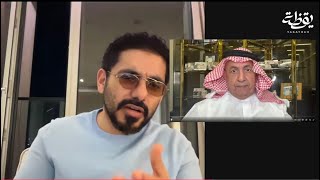 الشريان ينفس عن الغضب الشعبي والشرع يسقط في فخ الترفيه