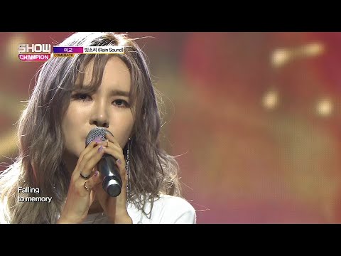 Show Champion EP.275 MIGYO - Rain Sound