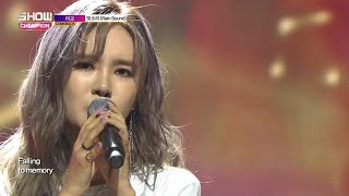 Show Champion EP.275 MIGYO - Rain Sound