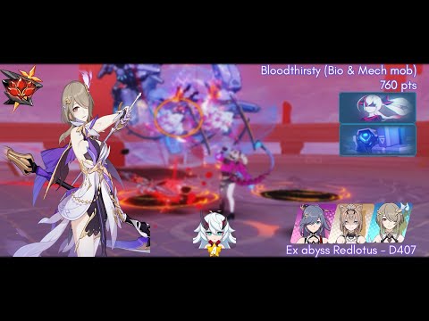 Ex abyss Redlotus (D407) [Bloodthirsty] Bio & Mech Mobs (760 pts), AE(S0)/RC/SPA - Honkai Impact 3rd