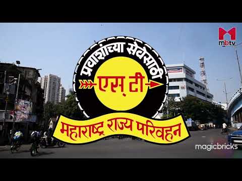 Real Estate 2030 – The Future of Urban Landscapes