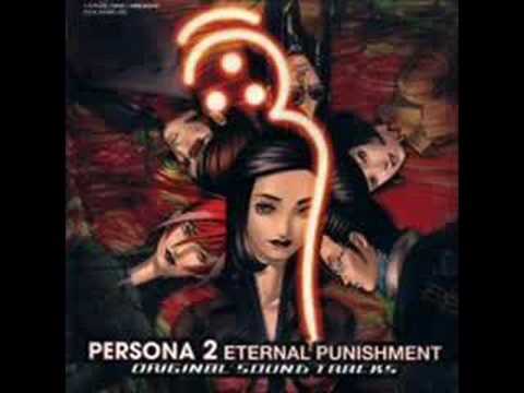 Persona 2 Eternal Punishment OST - Undersea Ruins