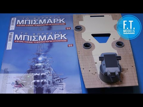 Hachette  -  Build  The  Battleship  Bismarck  1/200  (  Part  54  -  55  )  -  Merry  Christmas .