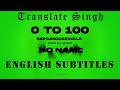 Sidhu Moose Wala 0 TO 100 English Translation Lyrics No Name