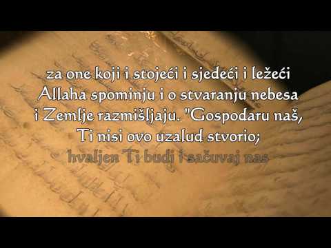 Al-Imran 189-194 ۞   .:: Tawfeeq As-Sayegh ::.