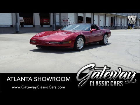 1991 Chevrolet Corvette (CC-1775158) for sale in O'Fallon, Illinois