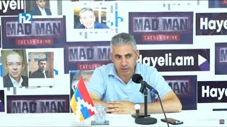 Օգոստոսի 25-ը ոչ թե Բերձորն ու Աղավնոն հայաթափելու, այլ՝ Հայաստանի իշխանությունը թրքաթափելու օրն է
