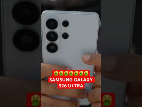 Не покупай SAMSUNG GALAXY S26 ULTRA пока не посмотришь это видео!!!