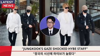 Download lagu '9 Minutes Ago!'Not as usual—Jungkook's look at Jimin makes HYBE's staff panic” mp3 Download lagu '9 Minutes Ago!'Not as usual—Jungkook's look at Jimin makes HYBE's staff panic” mp3