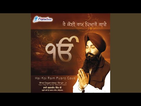 Tu Kahe Dole Praniya