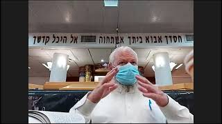 הרב אלחנן בן-נון: שירת הים שבפסוקי דזמרא (ו' בתמוז תש"פ)