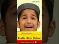 Hafiz Abubakar S Beautiful Quran Recitation In Iran Winner From Pakistan
