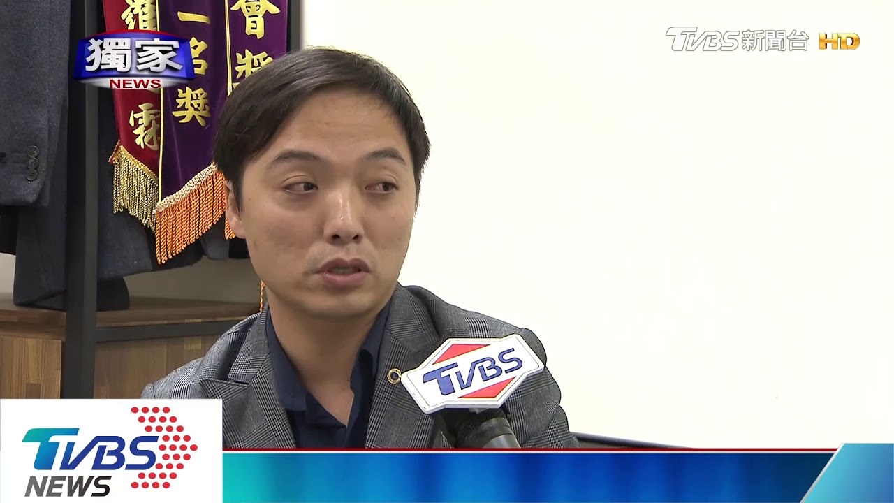 裱褙坊失火！　名家張大千、于右任書法燒毀