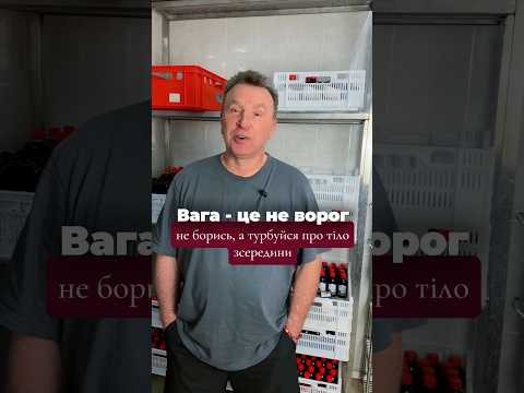 Ресвератрол Сила Плюс