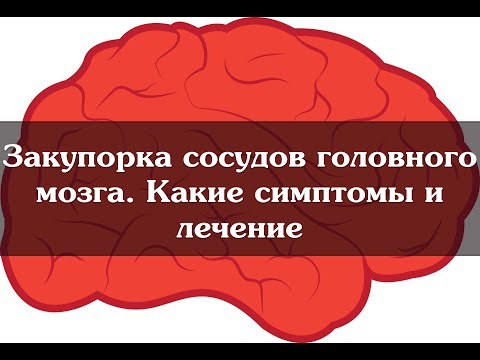 Лучшая клиника в россии по замене тазобедренного сустава Остеохондроз пояснично-крестцового отдела позвоночника что это