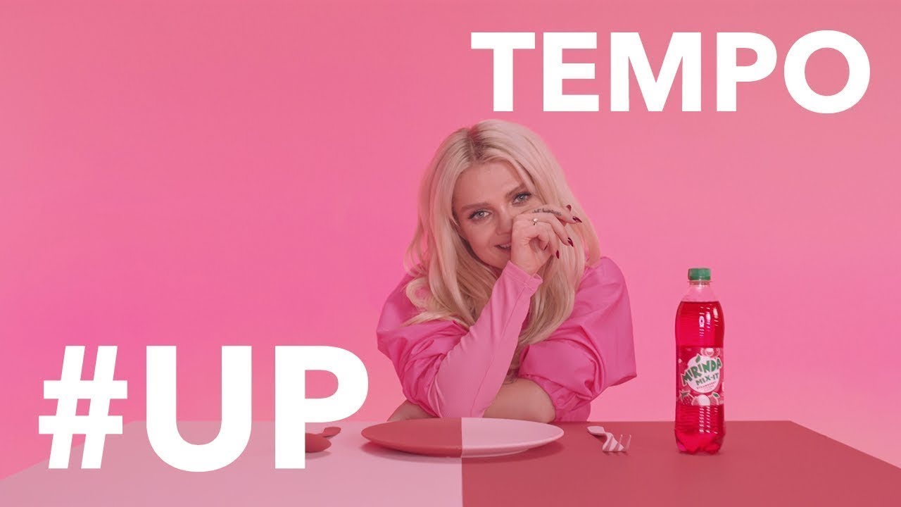 Margaret — Tempo
