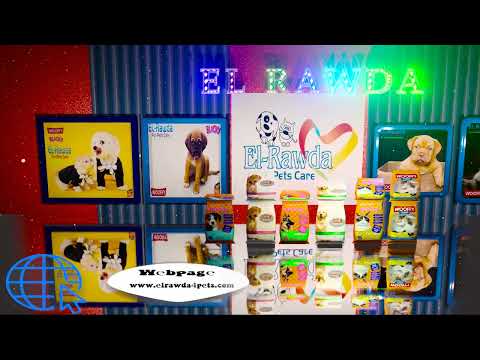 الروضة...اختيارك الأفضل