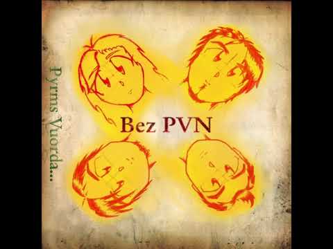 Bez PVN -  Mes Poshi (Nūkrist Laikā)
