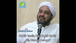 Download lagu Dajjal tidak bisa masuk Mekkah dan Madinah - habib Taufiq bin abdul qodir Assegaf mp3 Download lagu Dajjal tidak bisa masuk Mekkah dan Madinah - habib Taufiq bin abdul qodir Assegaf mp3
