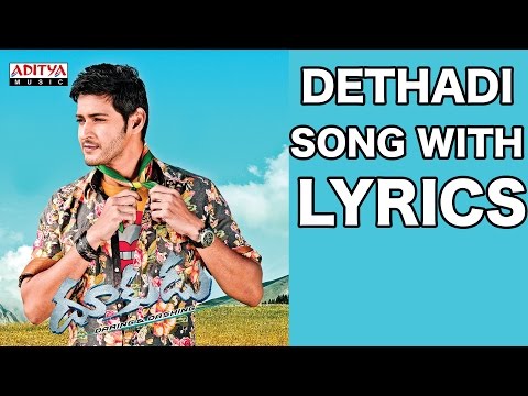 download lagu mp3 mp4 Dethadi Dethadi Lyrics, download lagu Dethadi Dethadi Lyrics gratis, unduh video klip Dethadi Dethadi Lyrics