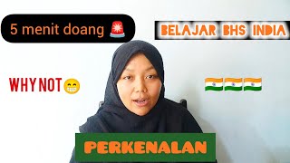 Download lagu PART 1 | LEARNING INDIAN LANGUAGE (HINDI) | SELF INTRODUCTION mp3