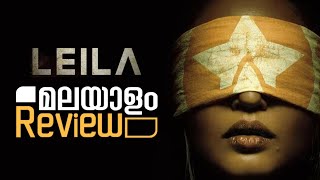 Leila Malayalam Review | Web Series | Netflix | Reeload Media