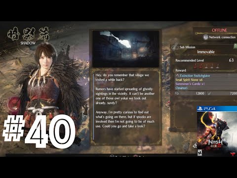 Nioh 2 | Immovable - Sub Mission Ep.40