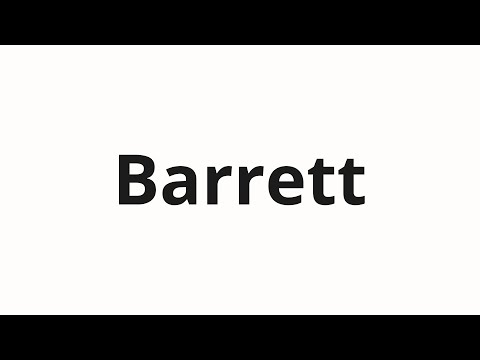 How to pronounce Barrett | Барретт (Barrett in Russian)
