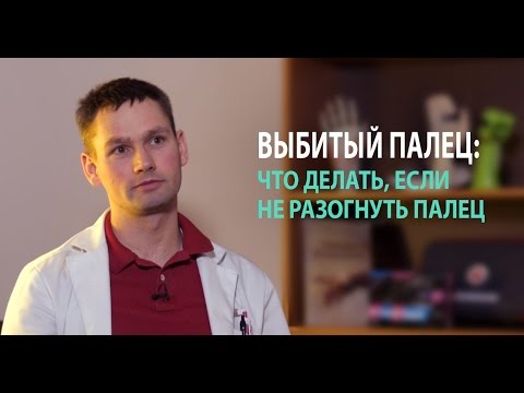 Лечение грыжу позвоночника отзывы Народное средство киста бейкера коленного сустава