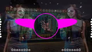 Download lagu 🔥New Rk Dj Karera New💥 Aad Filtar Rod Karera Ganpati Special 🚩Dj King Mahoba mp3