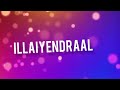 Va Va Nilava Pudichi Tharava Song Whatsapp Status
